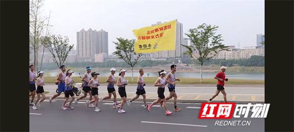 永州市冷水滩区:全民健身助力提升城市民生福祉(图2)