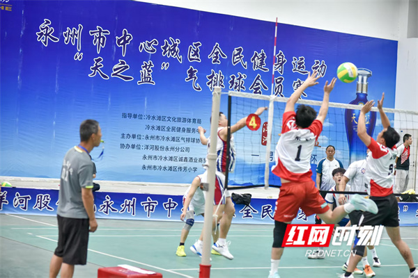 永州市冷水滩区:全民健身助力提升城市民生福祉(图4)