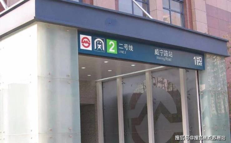 衡辰公寓(售楼处)首页网站-2025楼盘评测_上海衡辰公寓售楼处样板间价格户型(图7)