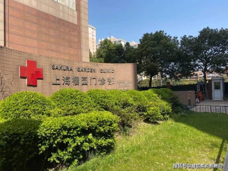 衡辰公寓(售楼处)首页网站-2025楼盘评测_上海衡辰公寓售楼处样板间价格户型(图10)