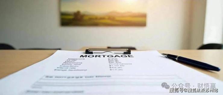 衡辰公寓(售楼处)首页网站-2025楼盘评测_上海衡辰公寓售楼处样板间价格户型(图14)